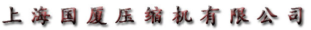 上海草莓视频在线观看下载免费草莓视频APP有限公司