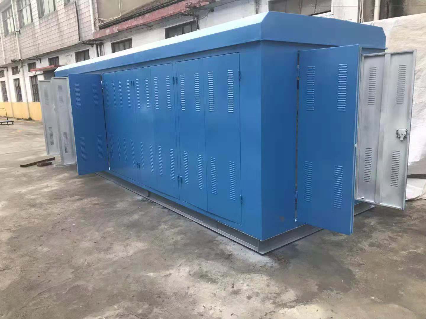 螺杆草莓视频网站下载压开进气阀调节