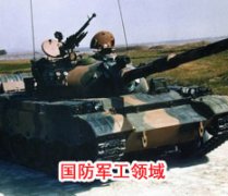 成功性福宝草莓视频下载