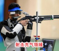 成功性福宝草莓视频下载