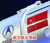 成功性福宝草莓视频下载